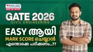 GATE 2026 | DETAILED SYLLABUS ANALYSIS | STRATEGIES