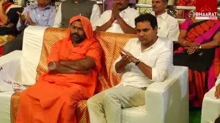 Akella Raghavendra Speech | Yuva Sankalp Diwas | Swami Vivekananda | Bhaarat Today