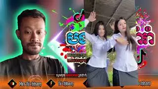 2 ធ្នូ 2025