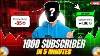 🔴live youtube channel promotion | 1000 subscribers 2 मिनट में ले जाओ