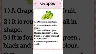 Five lines on Grapes | Five sentences on Grapes🍇🍇#shorts#getknowledge