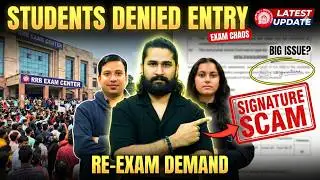 RRB JE CBT-1 Signature SCAM 😡 Students Denied Entry | Latest Update | Re-exam Demand