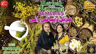 Good Morning Venus With Sabi | Host Sabi Arsh || Venus Entertainmnet | 20-10-2025