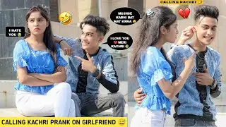 Calling Kachri Prank On Girlfriend ( Extremely Angry 🤬 ) | Justin Romio