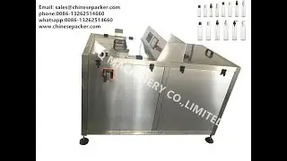automatic plastic vial bottle sorting machine round oval container unscrambling equiment