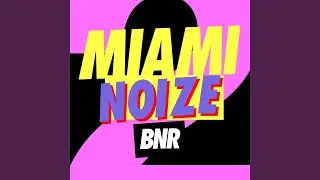 Listen to This