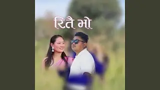 Rittai Bho