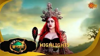Roopamati | রূপমতি | Highlights | 29 Oct 2025 | Bangla Serial | Sun Bangla