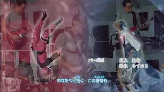 Naruto opening Blue Bird sax band cover