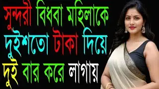 Review and blog video on soil selection before planting flowers and trees. ⁨@RasikBabu-RB⁩
