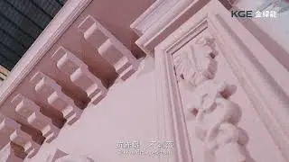 Where Art Meets Architecture: The Future of Building Materials is Here