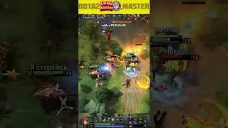 Marci&rsquo;s Rage Meter: MAXED OUT! 😡⚡ Dota 2 Chaos!