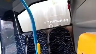 Mercedes Benz Citaro C2G AO-IM-006 @151