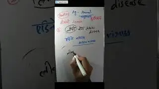 PAT (Chhattisgarh Pre. Agriculture Test) 2025 | Complete Paper Solution |  PAT आपके कितने सही हुए?