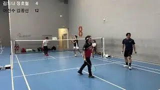 김드니 정호철 vs 이진수 김종선 2025.12.20