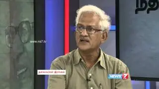 Legendry jurist & Human rights crusader V.R.Krishna Iyer's yeoman service recalled-1/3