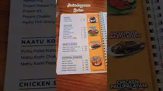 💥😋Junior kuppanna food review |Junior kuppanna |Food vlogs |Non-veg hotel price review #shortsfeed