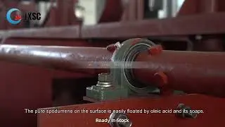 What does a flotation cell means to a flotation machine?