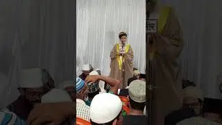 Alhaj Qari Syed Mahzar Ali Jafri Madari