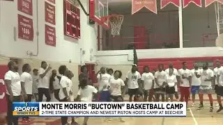 Monte Morris 'Buctown' basketball camp