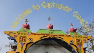 The Gupteswar temple || Mahashivratri & Mela special 11/3/2021 ,Singri