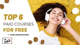 6 Paid Courses For Free With Certification in Tamil | #freecourses #codingtamizha |