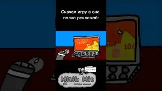 а потом стуки по экрану #horror #helpme #reklama #ноутбук
