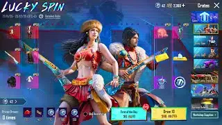 New Lucky Spin & Rewards In PUBG Mobile