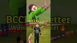🥵 No Handshake | India vs Pakistan Women Cricket News | Cricket highlights #shorts #worldcup