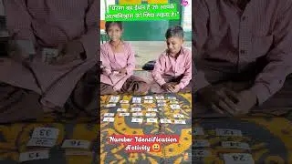 New Activity Number Identification Game #activity #ytshorts #funny #kids #trending #viralshorts #fun
