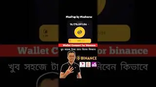 pixel tap wallet connect binance| #shorts #binance #crypto