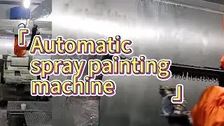QLQ-SPM Automatic spray painting machine/hanging  or rack painting machine #paintingmachine