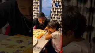 Hardik Pandya's Adorable Daddy Moment, Becomes Teacher For Son Agastya | iDream Celebrities #shorts
