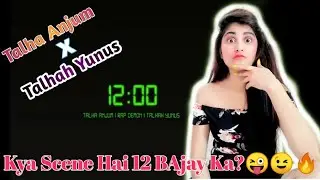 12 BAJAY REACTION - Talha Anjum | Rap Demon | Talhah Yunus | The Peppy Miss