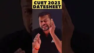 CUET 2023 Exam Date Sheet Finally Out 😱😱