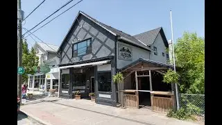 270 Wellington Main Street, Wellington