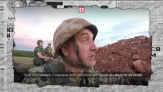 В Крыму арестовывают боевиков &laquo;ДНР&raquo;  &mdash; Антизомби, 23.06.2017