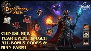 Drakensang Online &ndash; Событие, посвященное Китайскому Новому году (Маг)! Все бонусные коды и фарм Н...