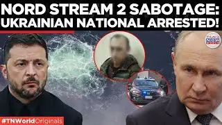 Ukrainian suspect arrested 3 years after alleged Nord Stream pipelines sabotage| Times Now World