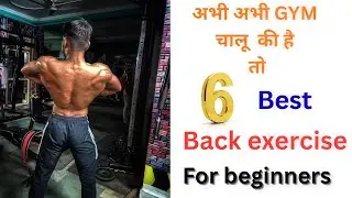 best back exercise with dumbbell || back workout at gym for beginners ||