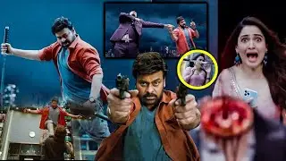 Chiranjeevi Latest Blockbuster Ultimate Action Scene | Tollywood Latest Action | Tollywood Vista