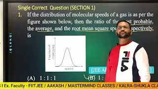 GASEOUS STATE | PYQ JEE ADVANCED-2020 P-1 I JEE(MAIN & ADVANCED)I Prof. ADITYA (VERMA SIR)