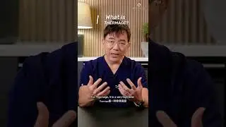 В чем разница между ультерапией и термажем? | Медицинская клиника Ensoul