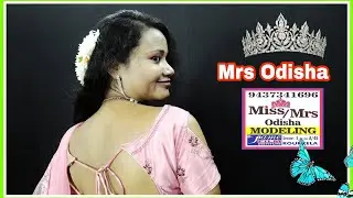 Mrs odisha 2022/fame face/miss odisha 2022/odisha fashion show/odisha beauty contest/9437341696