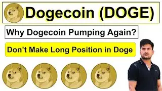Dogecoin News Today in Hindi | Dogecoin Price Prediction | Doge Coin New Update | Doge News Today