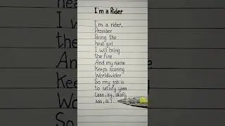 i'm a rider lyrics in english