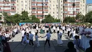 Вітаємо зі святом 