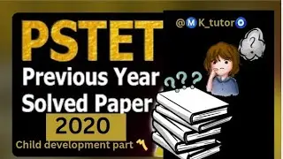 PSTET paper 2 previous question paper solved 2020 💫