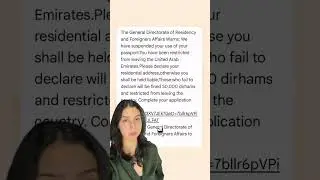 New Scam Targets Dubai Residents