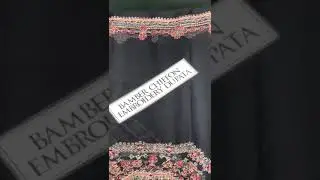 #Bareeze Lawn Collection 2023 Available Wholesale Prices